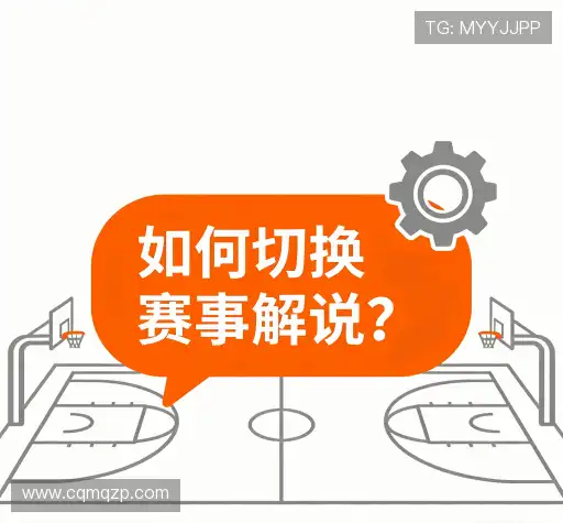 问题解答站